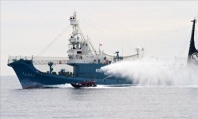 SSCS harrasses Yishan Maru