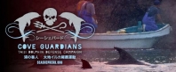 cove guardians taiji dolphin defense campaign