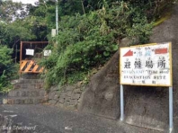 tsunami evact route blocked